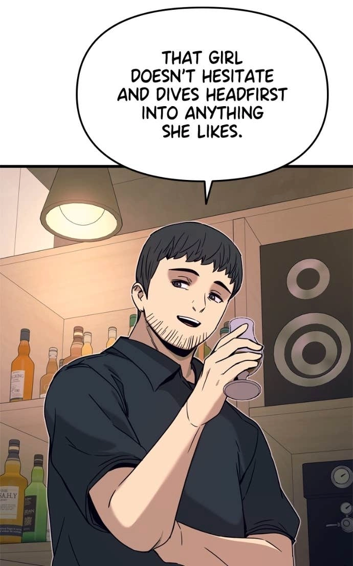 My Bias Gets on the Last Train Chapter 45 Page 83