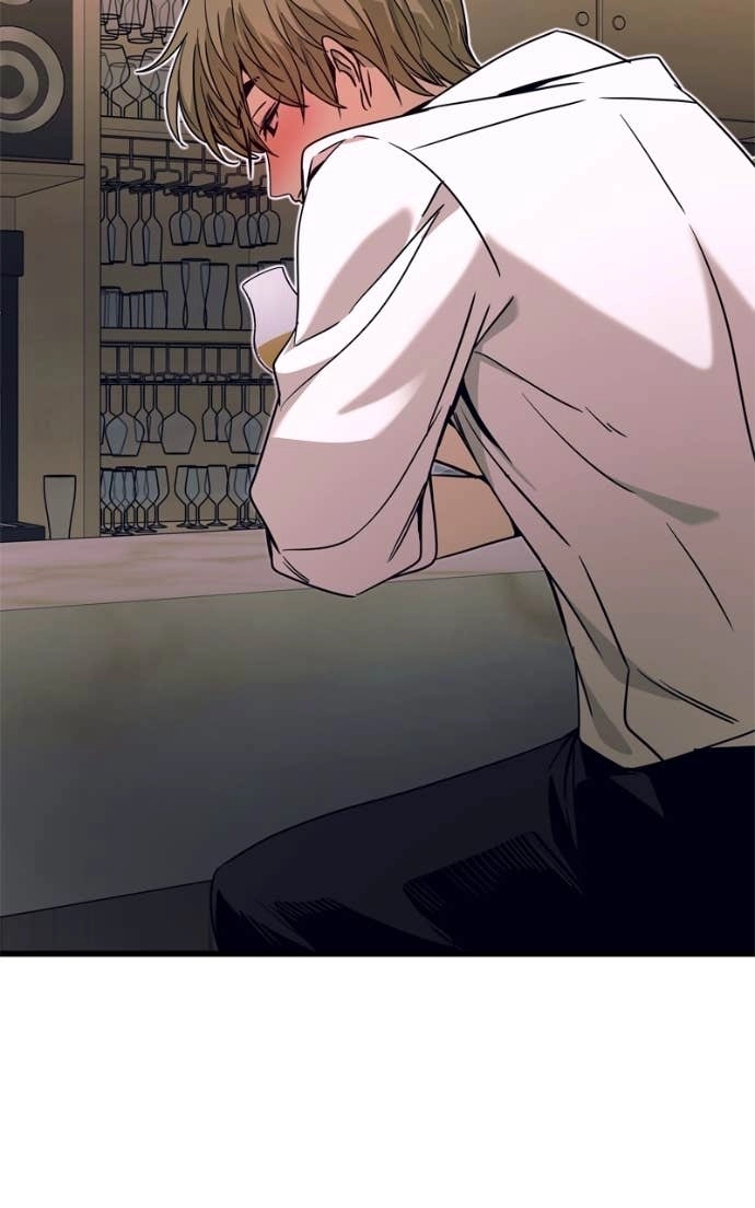 My Bias Gets on the Last Train Chapter 45 Page 87