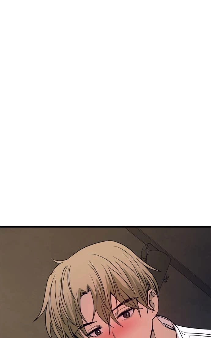 My Bias Gets on the Last Train Chapter 45 Page 90