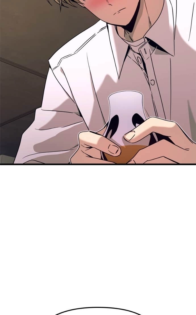 My Bias Gets on the Last Train Chapter 45 Page 91