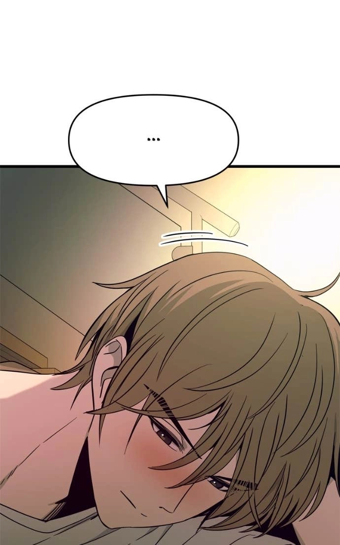 My Bias Gets on the Last Train Chapter 35 Page 105