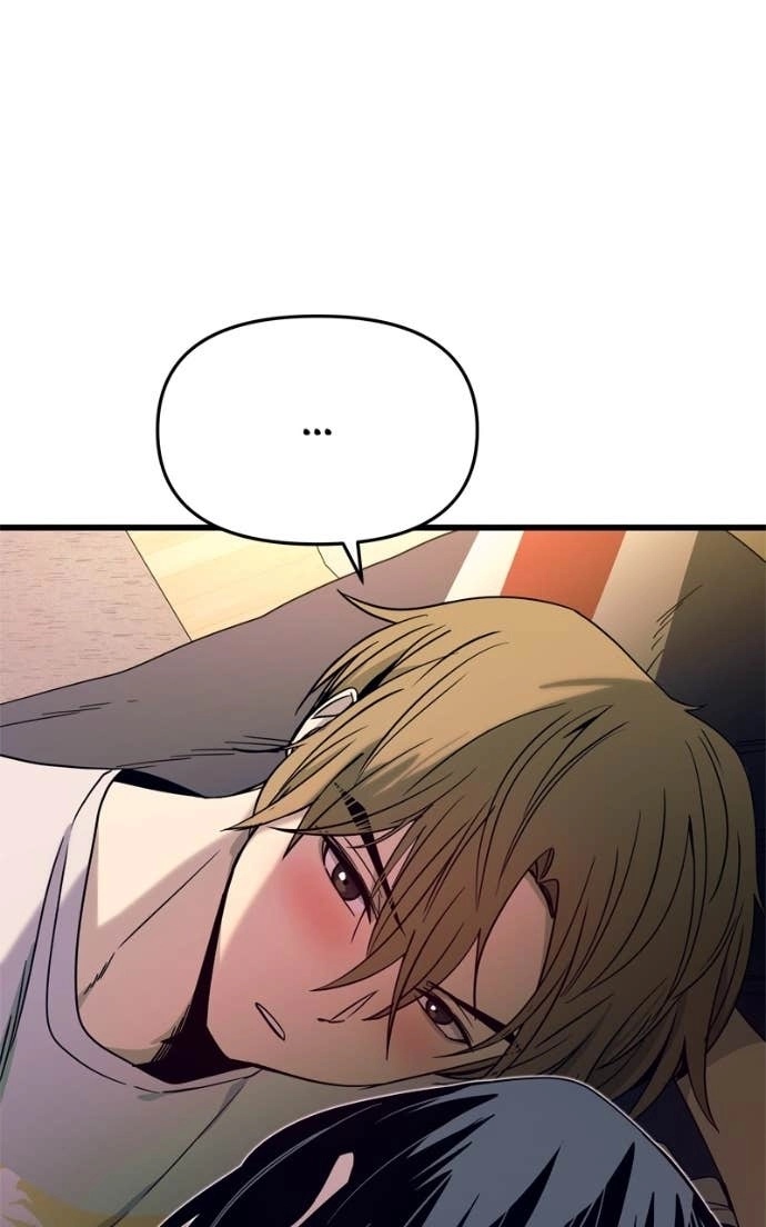 My Bias Gets on the Last Train Chapter 35 Page 121