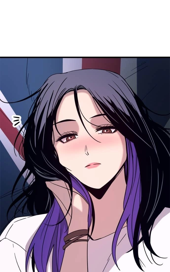 My Bias Gets on the Last Train Chapter 35 Page 15