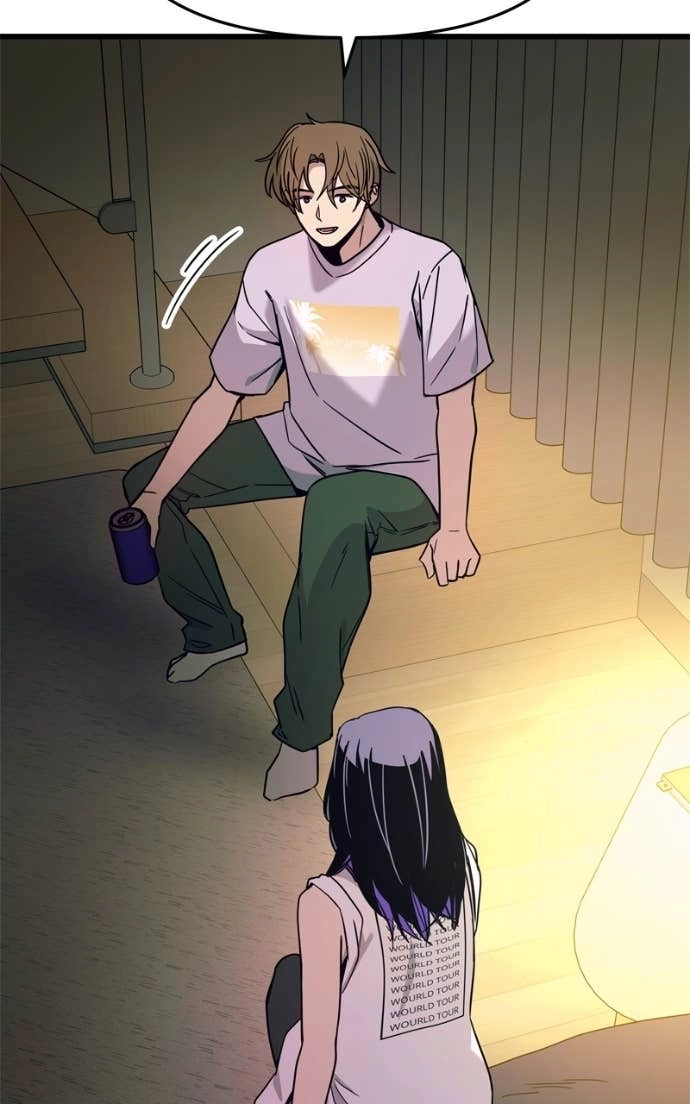 My Bias Gets on the Last Train Chapter 35 Page 56