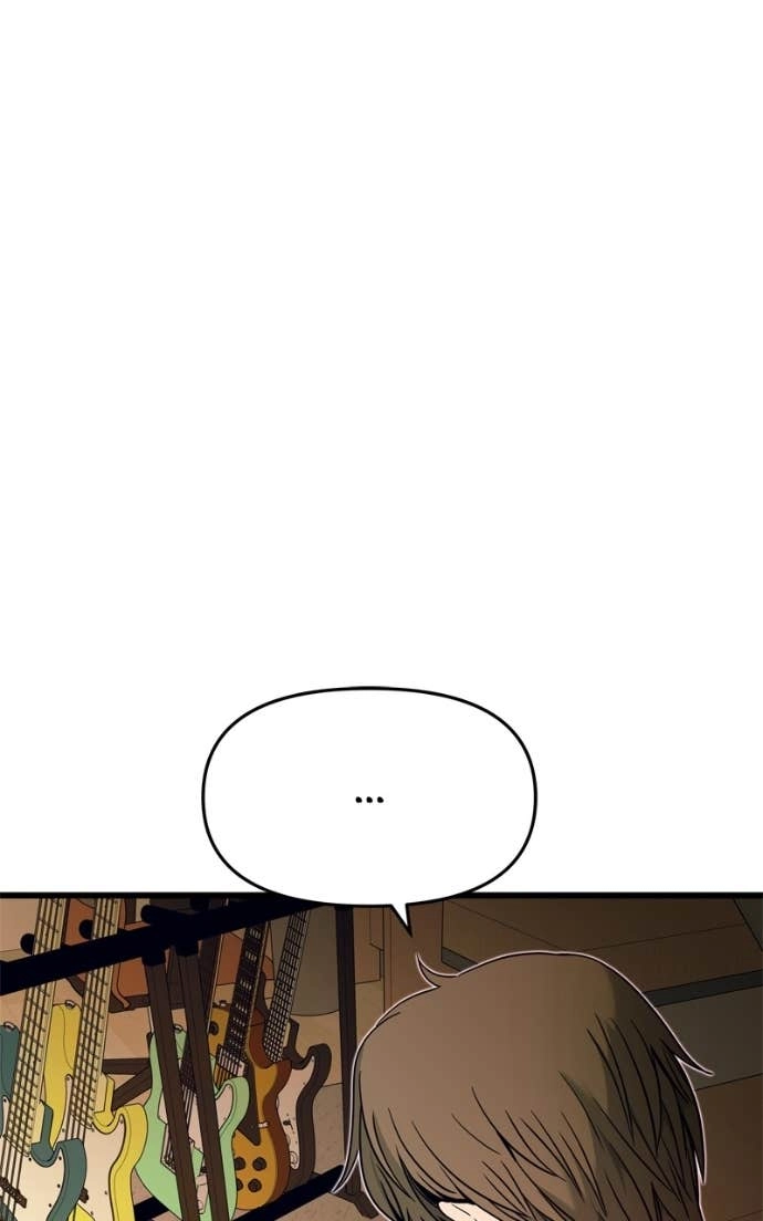 My Bias Gets on the Last Train Chapter 35 Page 73