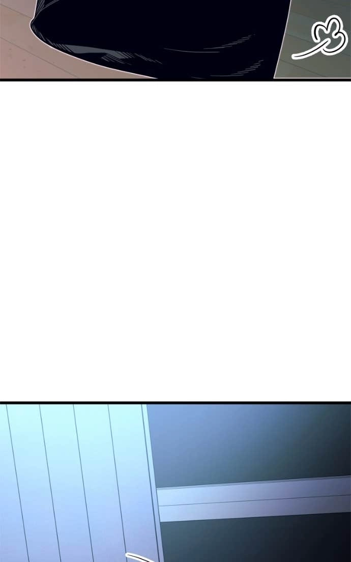 My Bias Gets on the Last Train Chapter 35 Page 8