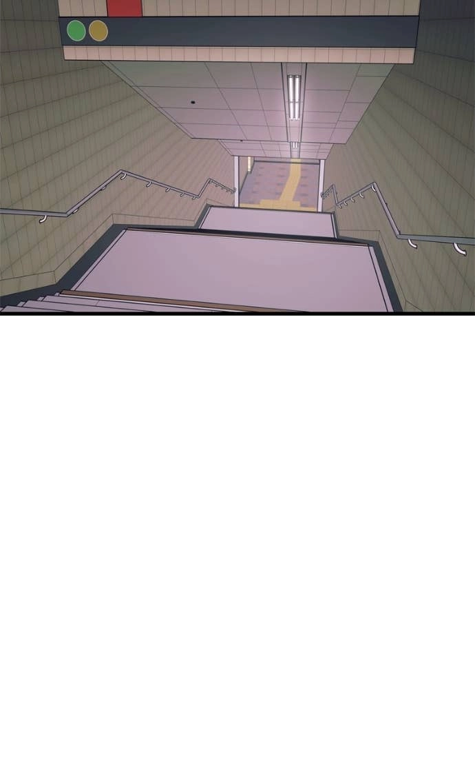 My Bias Gets on the Last Train Chapter 48 Page 104