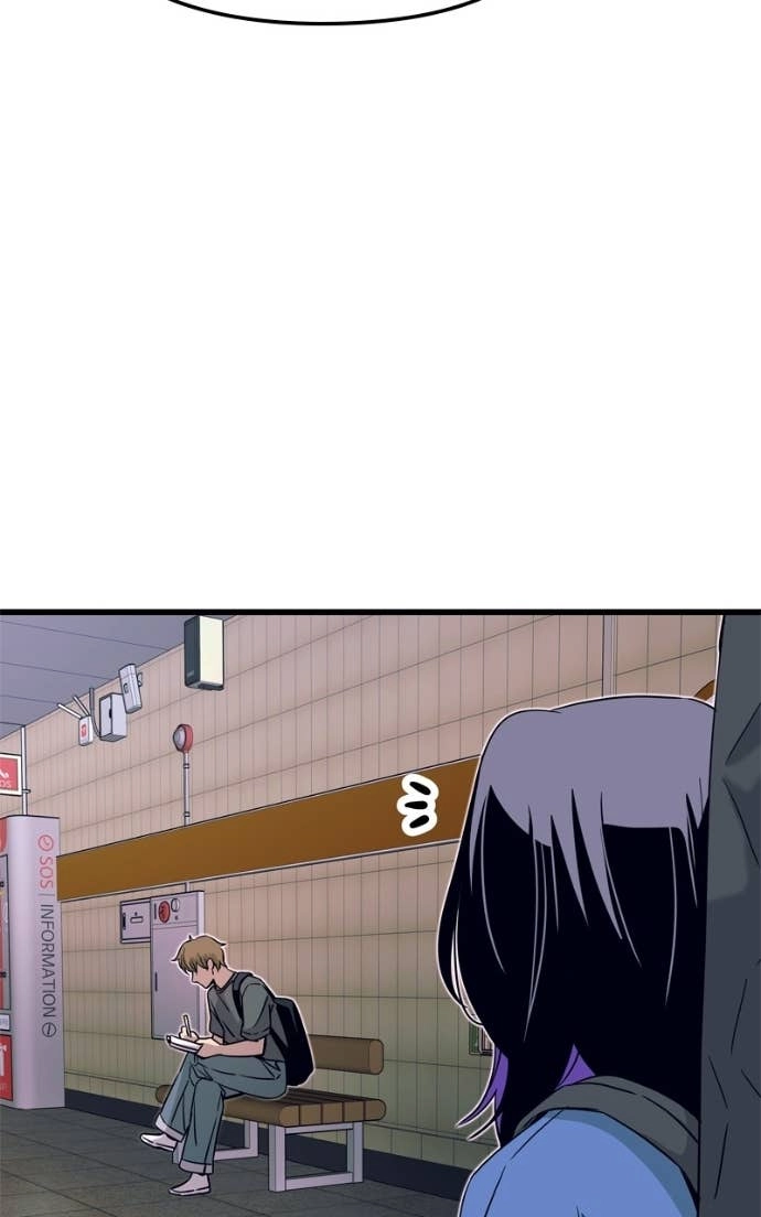 My Bias Gets on the Last Train Chapter 48 Page 109