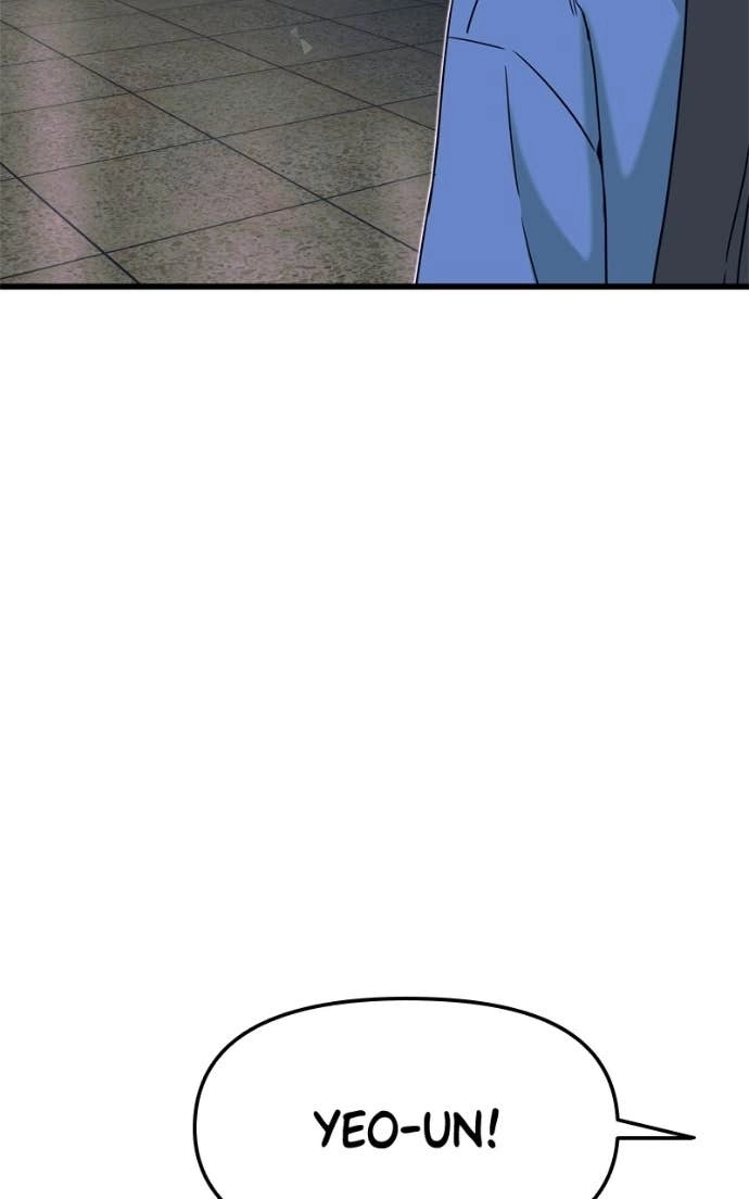 My Bias Gets on the Last Train Chapter 48 Page 110