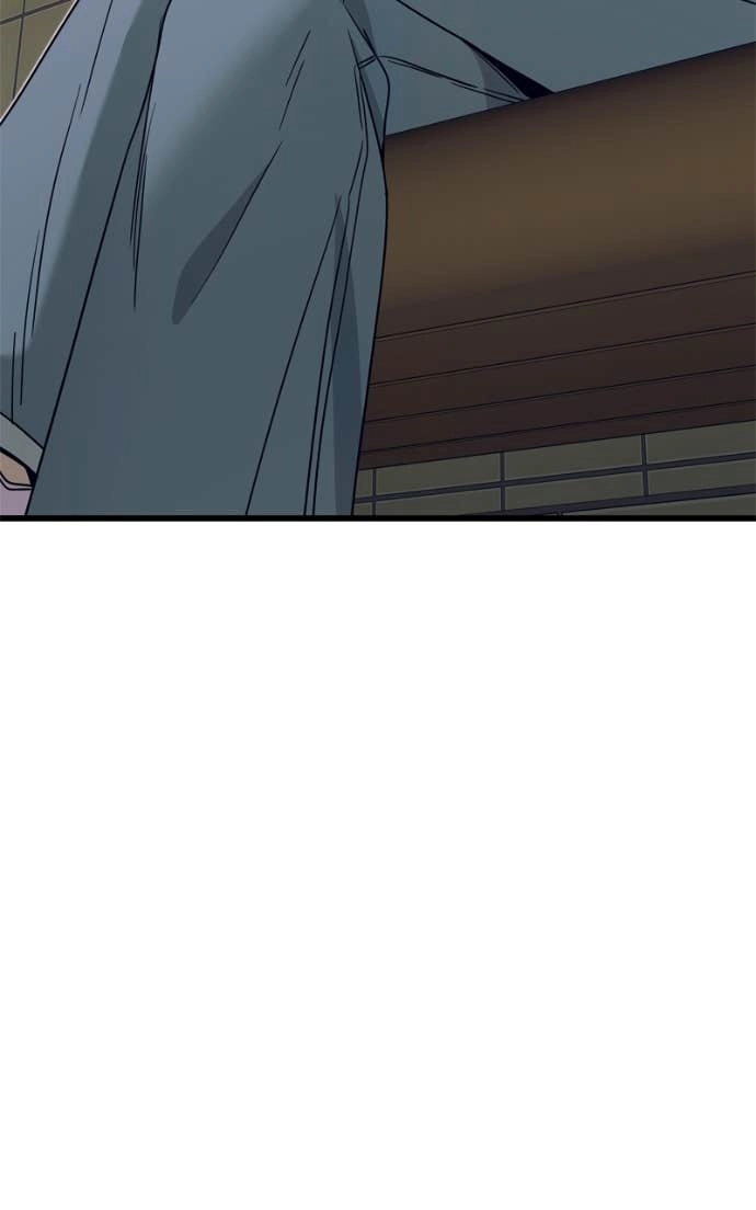 My Bias Gets on the Last Train Chapter 48 Page 112