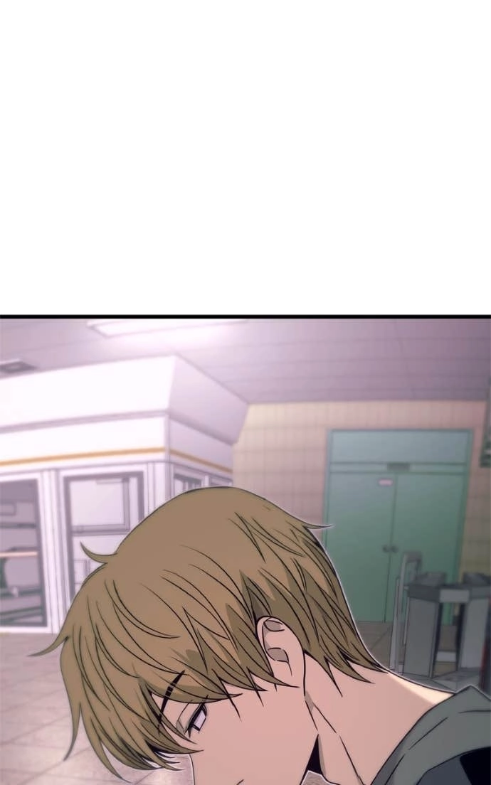 My Bias Gets on the Last Train Chapter 48 Page 121