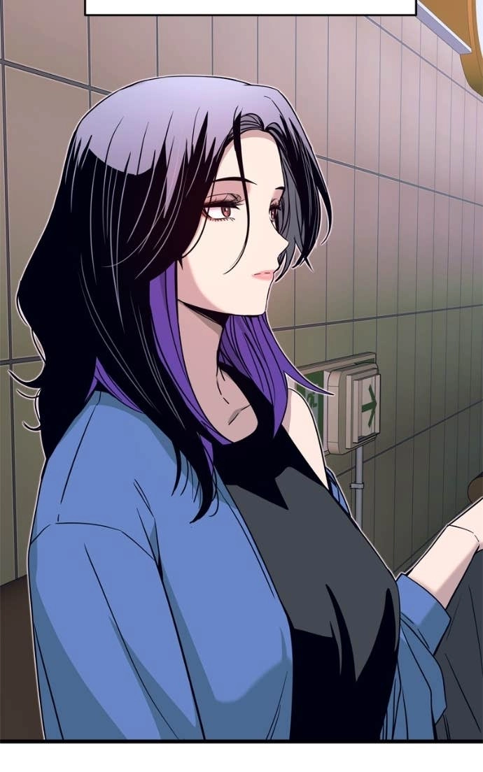 My Bias Gets on the Last Train Chapter 48 Page 148