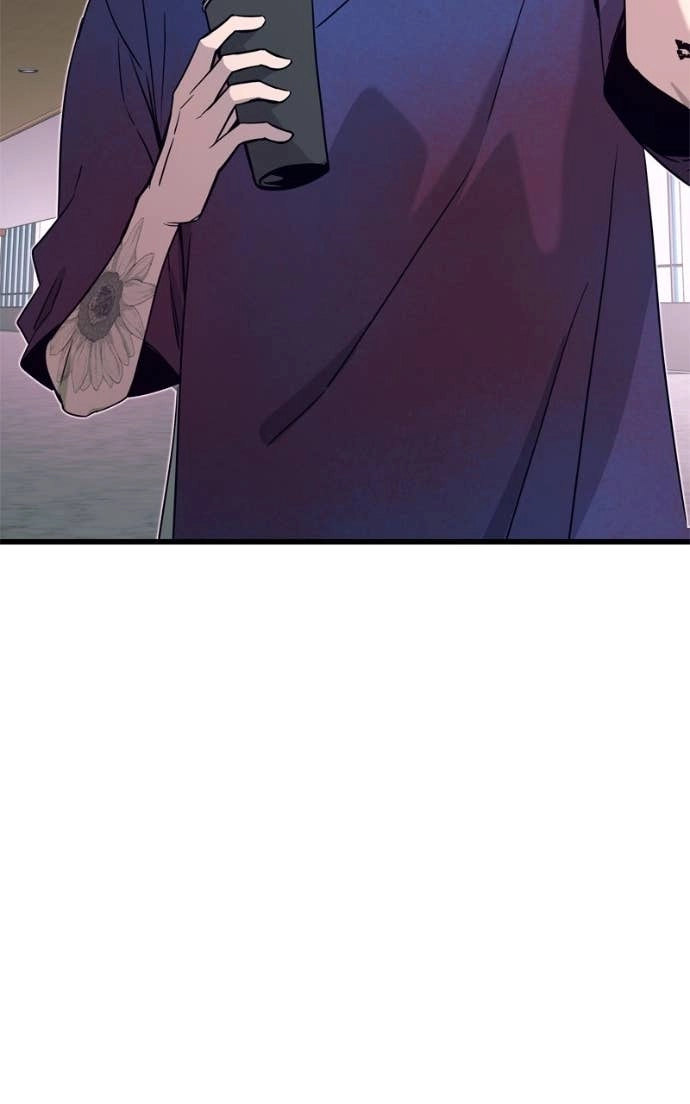 My Bias Gets on the Last Train Chapter 48 Page 23