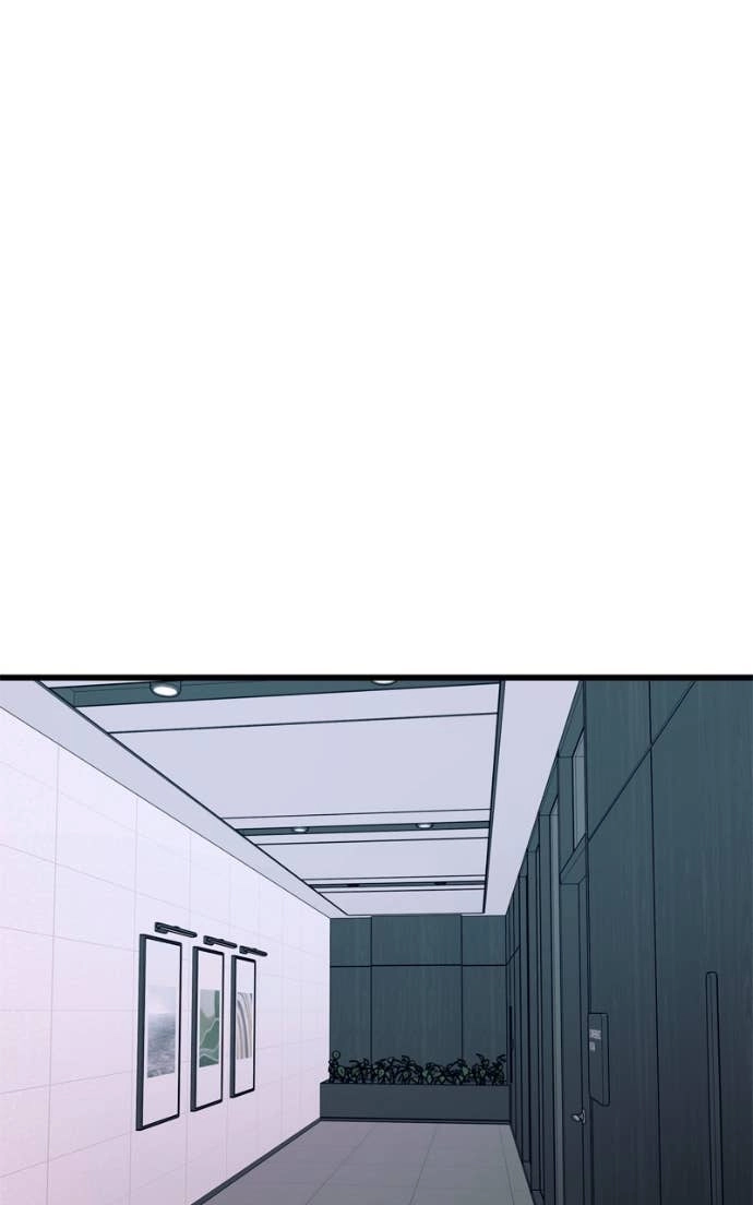 My Bias Gets on the Last Train Chapter 48 Page 29