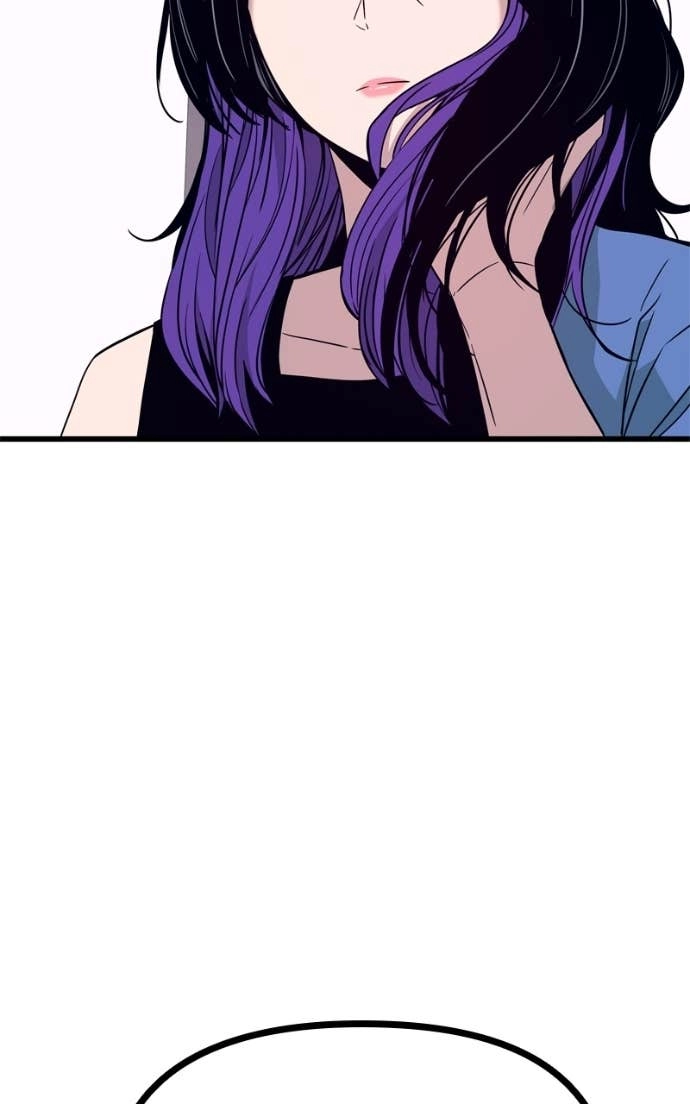 My Bias Gets on the Last Train Chapter 48 Page 43
