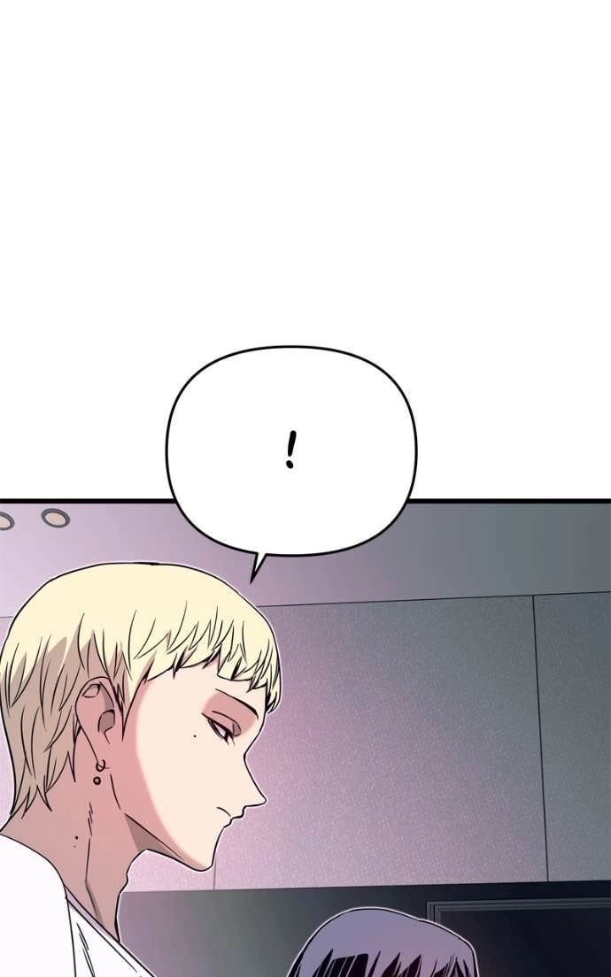 My Bias Gets on the Last Train Chapter 48 Page 46