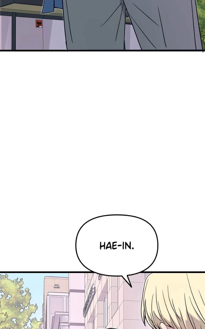 My Bias Gets on the Last Train Chapter 48 Page 5