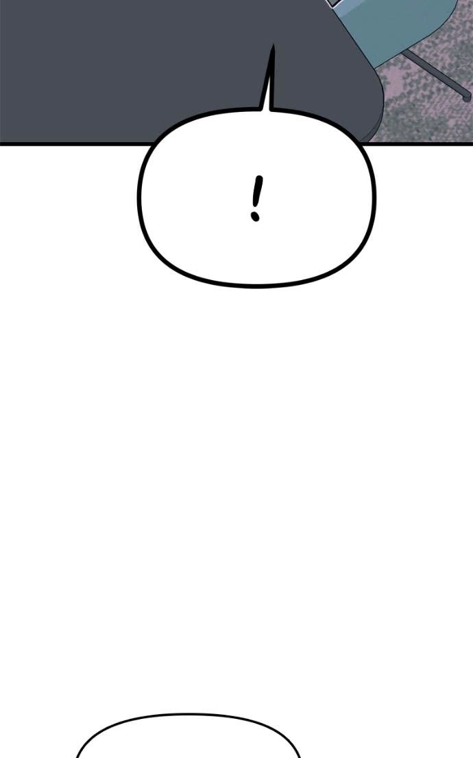 My Bias Gets on the Last Train Chapter 48 Page 52