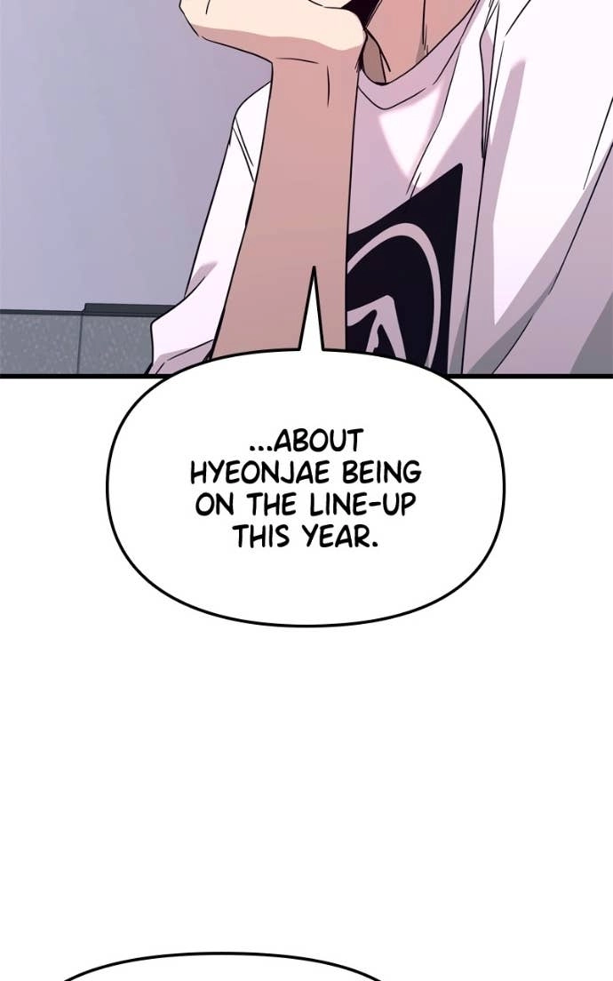 My Bias Gets on the Last Train Chapter 48 Page 61