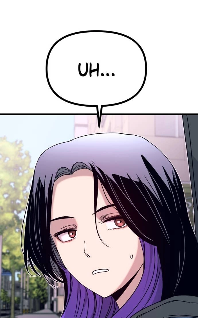My Bias Gets on the Last Train Chapter 48 Page 7