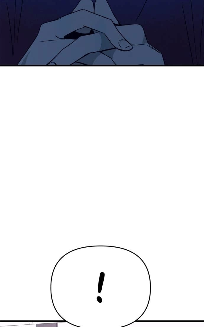 My Bias Gets on the Last Train Chapter 48 Page 72