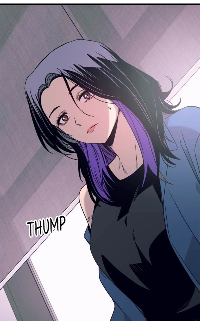 My Bias Gets on the Last Train Chapter 48 Page 79