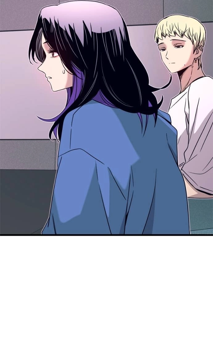 My Bias Gets on the Last Train Chapter 48 Page 83