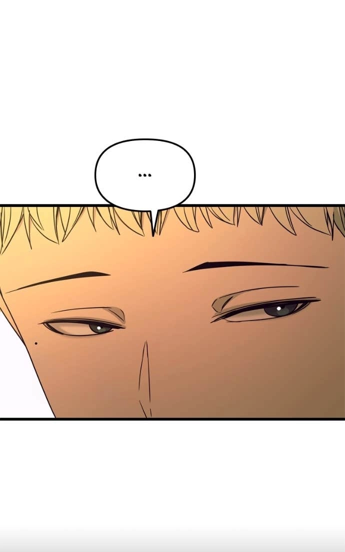 My Bias Gets on the Last Train Chapter 48 Page 94