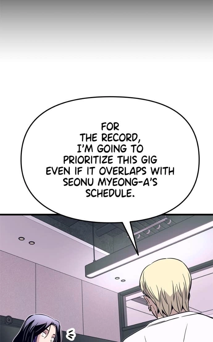 My Bias Gets on the Last Train Chapter 48 Page 98