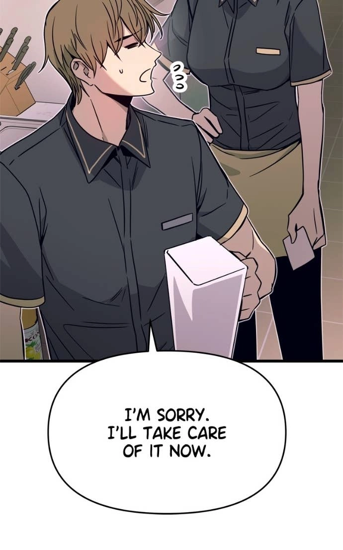 My Bias Gets on the Last Train Chapter 43 Page 102