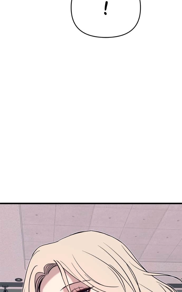 My Bias Gets on the Last Train Chapter 43 Page 106