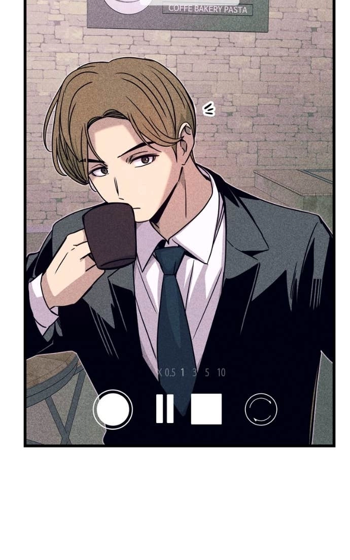 My Bias Gets on the Last Train Chapter 43 Page 11