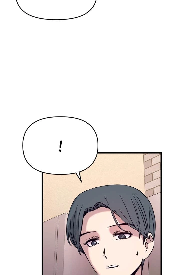 My Bias Gets on the Last Train Chapter 43 Page 116