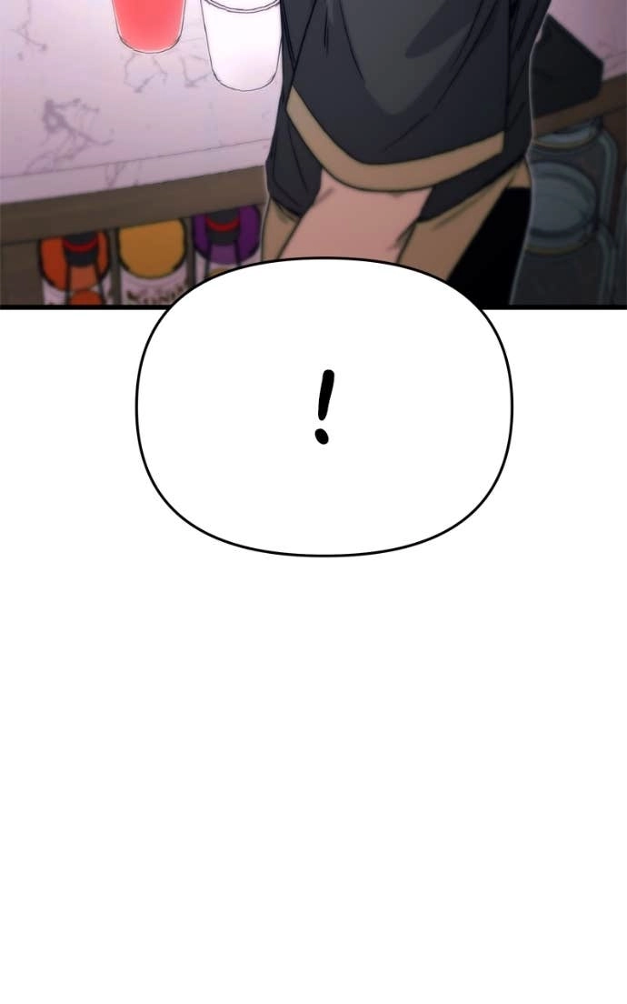 My Bias Gets on the Last Train Chapter 43 Page 119