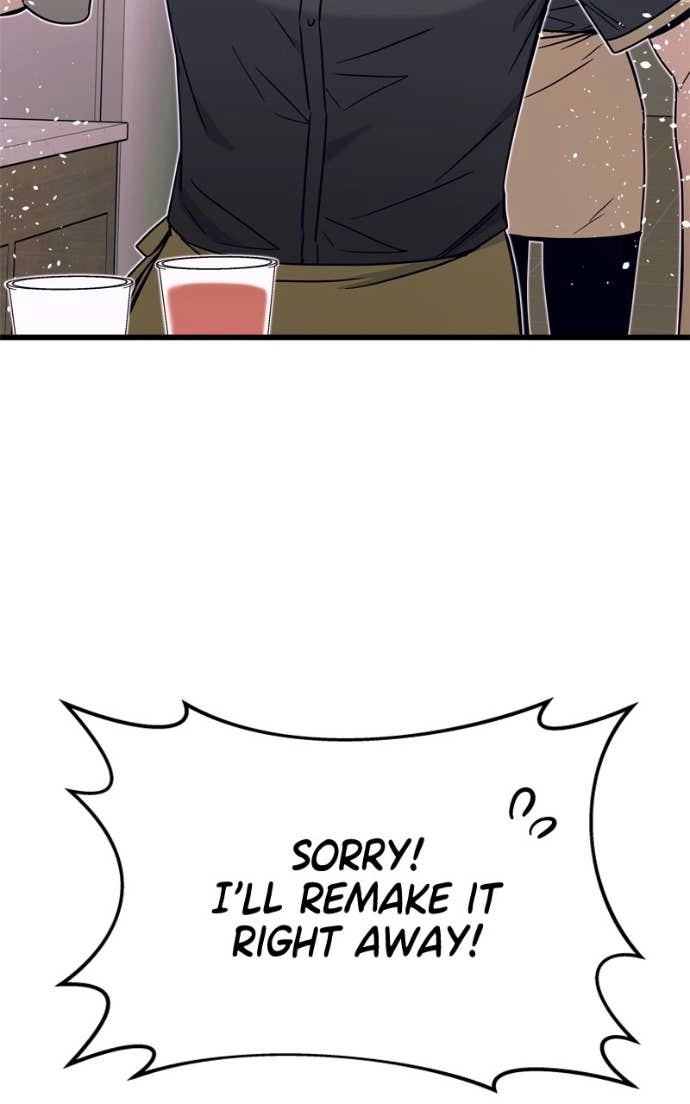 My Bias Gets on the Last Train Chapter 43 Page 121