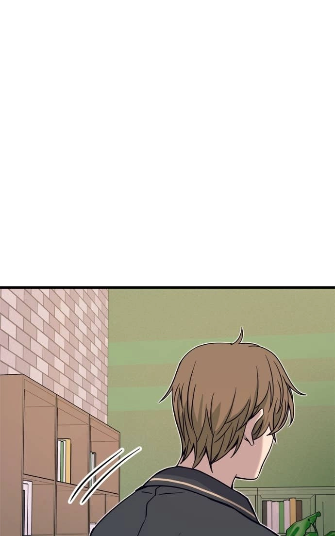 My Bias Gets on the Last Train Chapter 43 Page 131