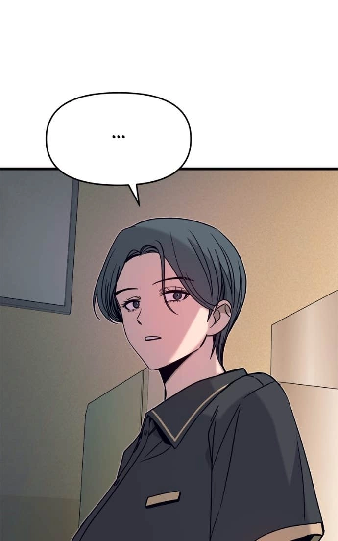 My Bias Gets on the Last Train Chapter 43 Page 142