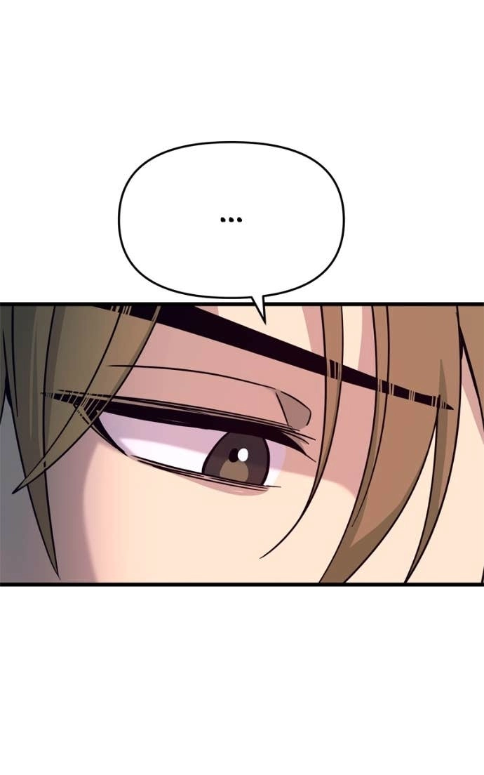 My Bias Gets on the Last Train Chapter 43 Page 162