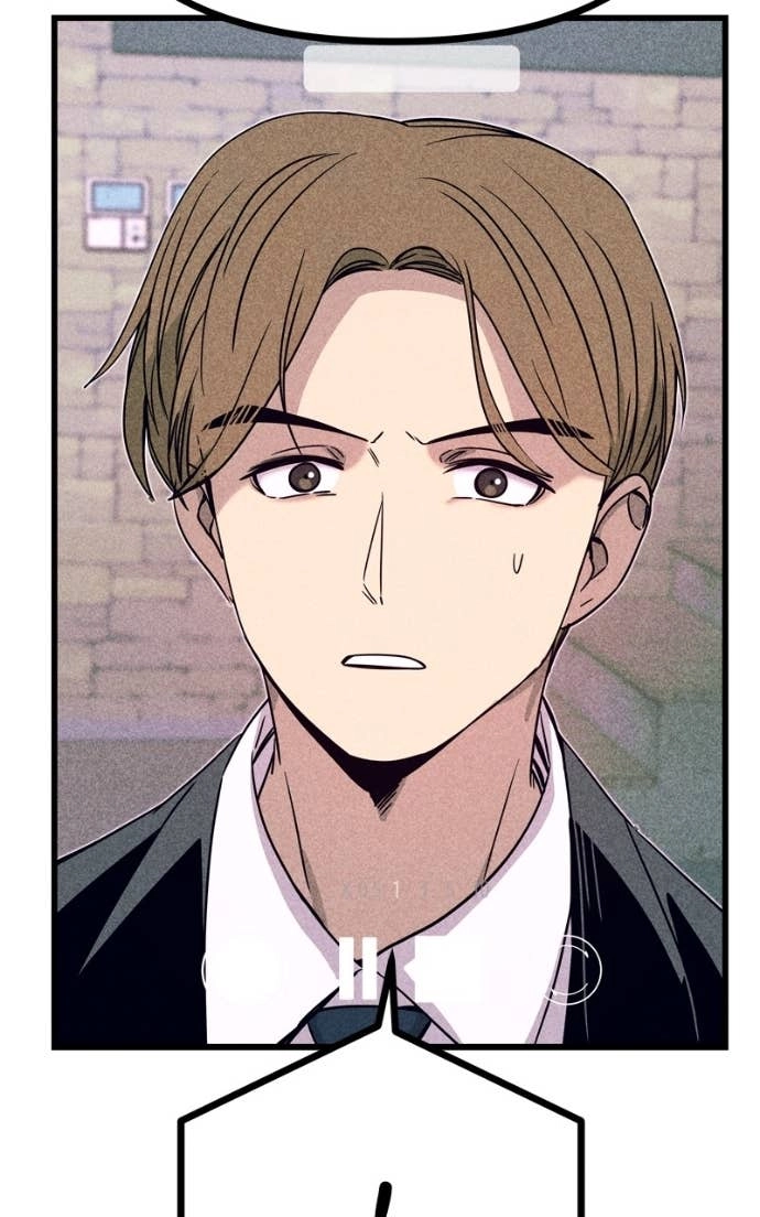 My Bias Gets on the Last Train Chapter 43 Page 18