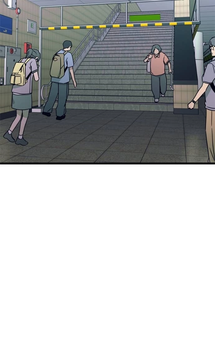 My Bias Gets on the Last Train Chapter 43 Page 45