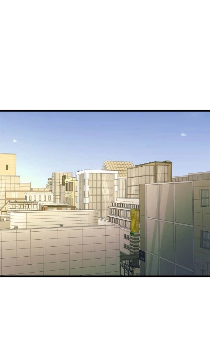 My Bias Gets on the Last Train Chapter 43 Page 48