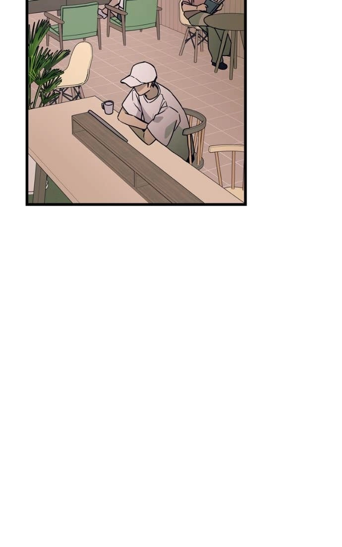 My Bias Gets on the Last Train Chapter 43 Page 50
