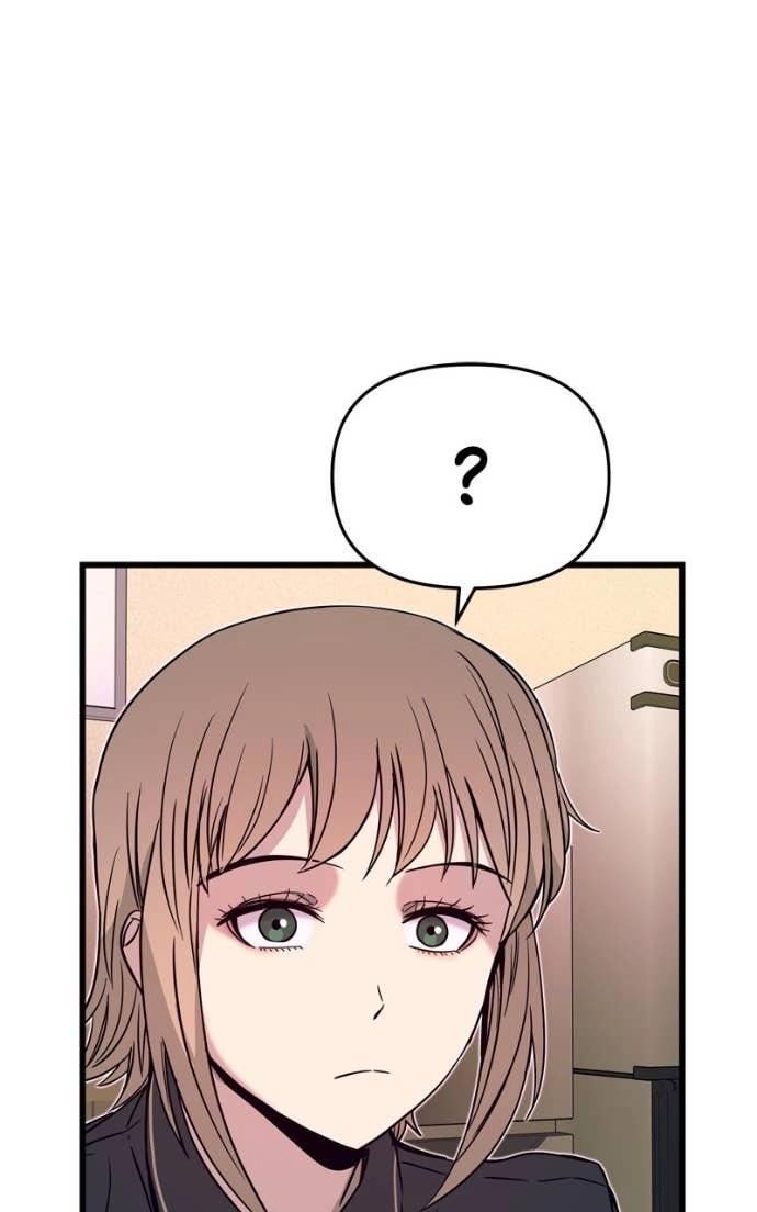 My Bias Gets on the Last Train Chapter 43 Page 61