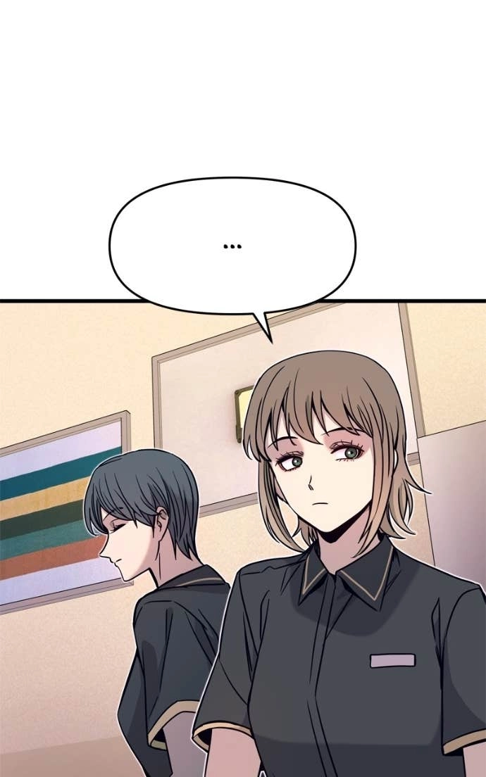 My Bias Gets on the Last Train Chapter 43 Page 64
