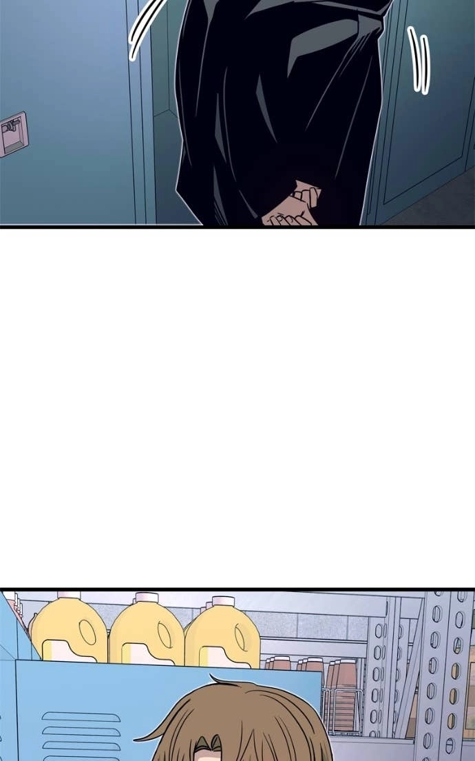 My Bias Gets on the Last Train Chapter 43 Page 69