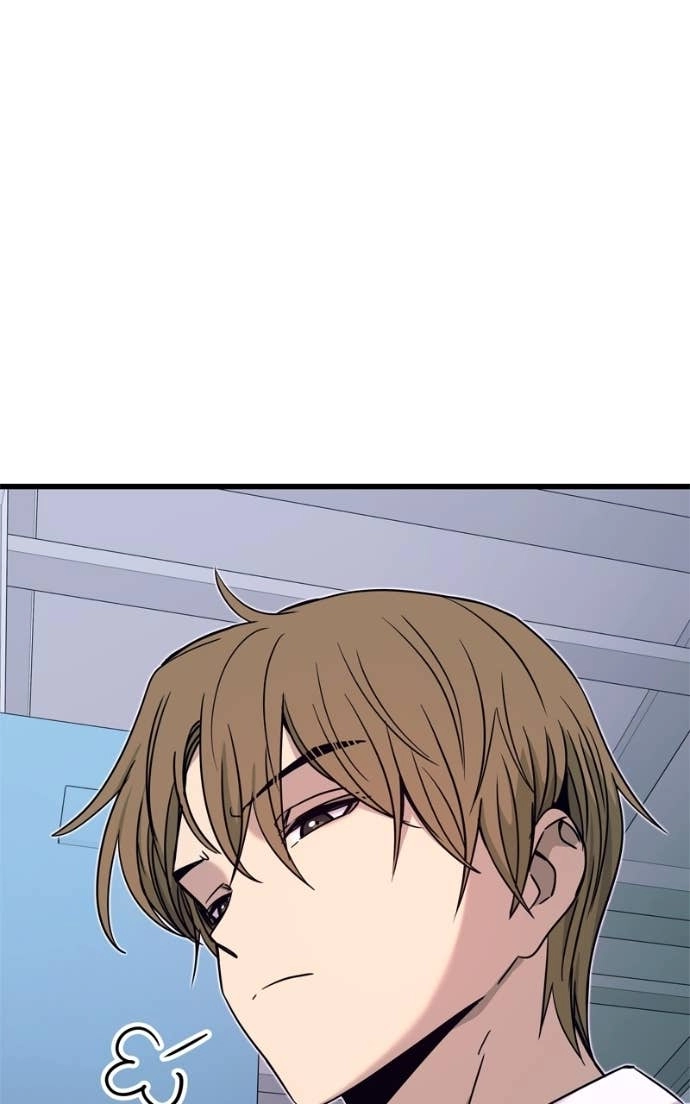 My Bias Gets on the Last Train Chapter 43 Page 71