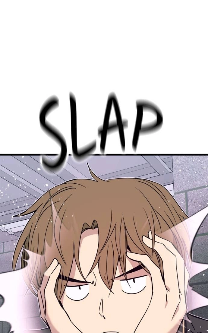My Bias Gets on the Last Train Chapter 43 Page 84