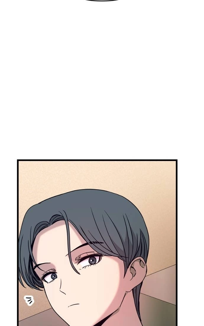 My Bias Gets on the Last Train Chapter 43 Page 95