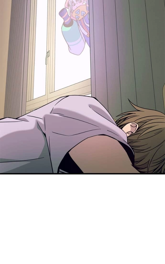 My Bias Gets on the Last Train Chapter 37 Page 11