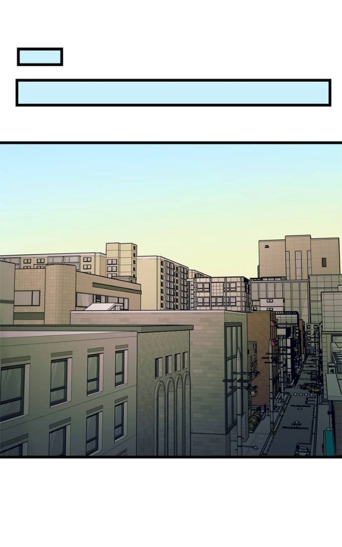 My Bias Gets on the Last Train Chapter 37 Page 118
